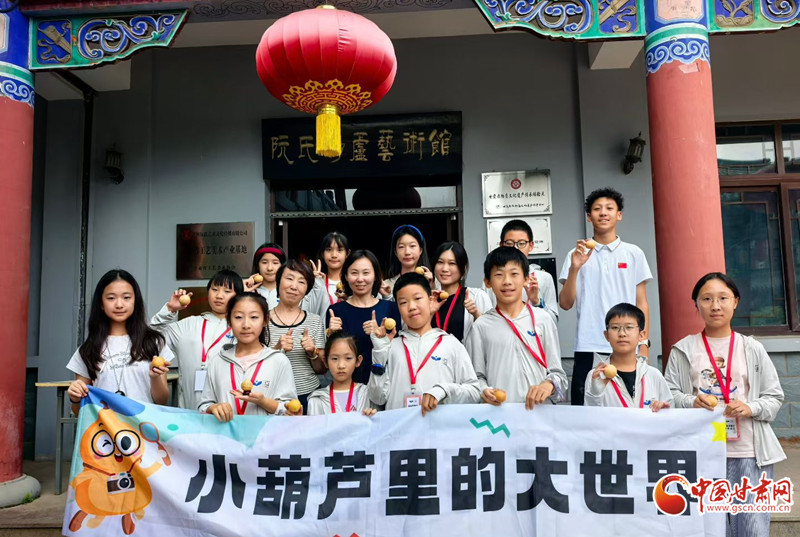 非遗研学活动