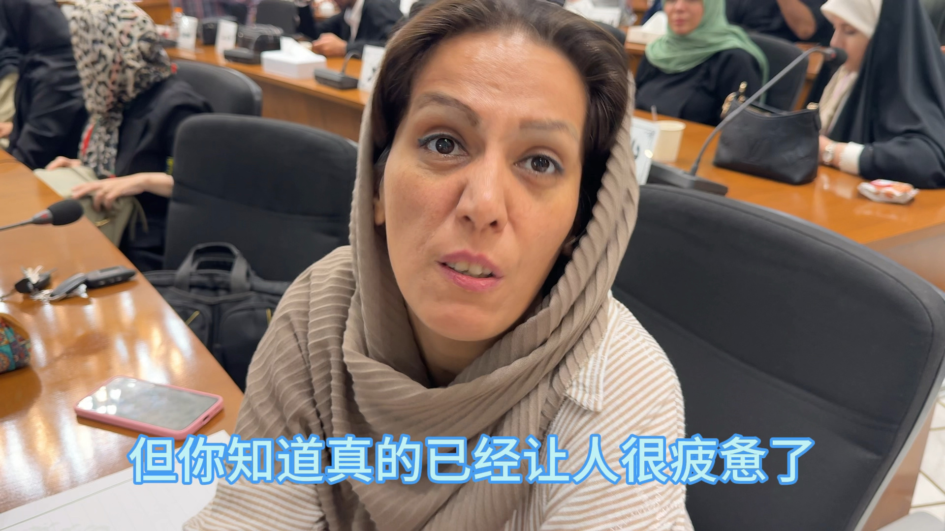 战争又来了，伊朗人怎么看？