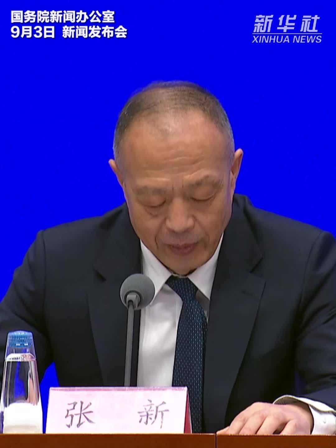 国家体育总局：让各类主体都能成为竞技体育的合伙人