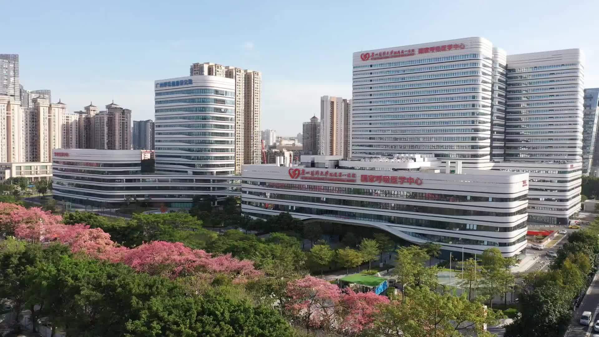 外科“无管技术”标准化培训基地在广州落地