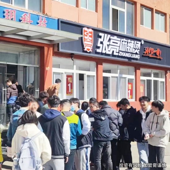 云图片