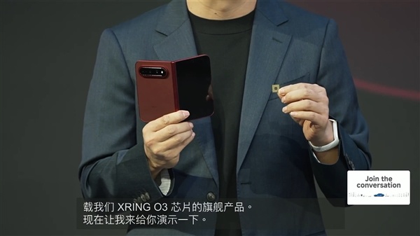 小米18 Fold真机全球首秀:首发玄戒O3自研芯片!起售价过万