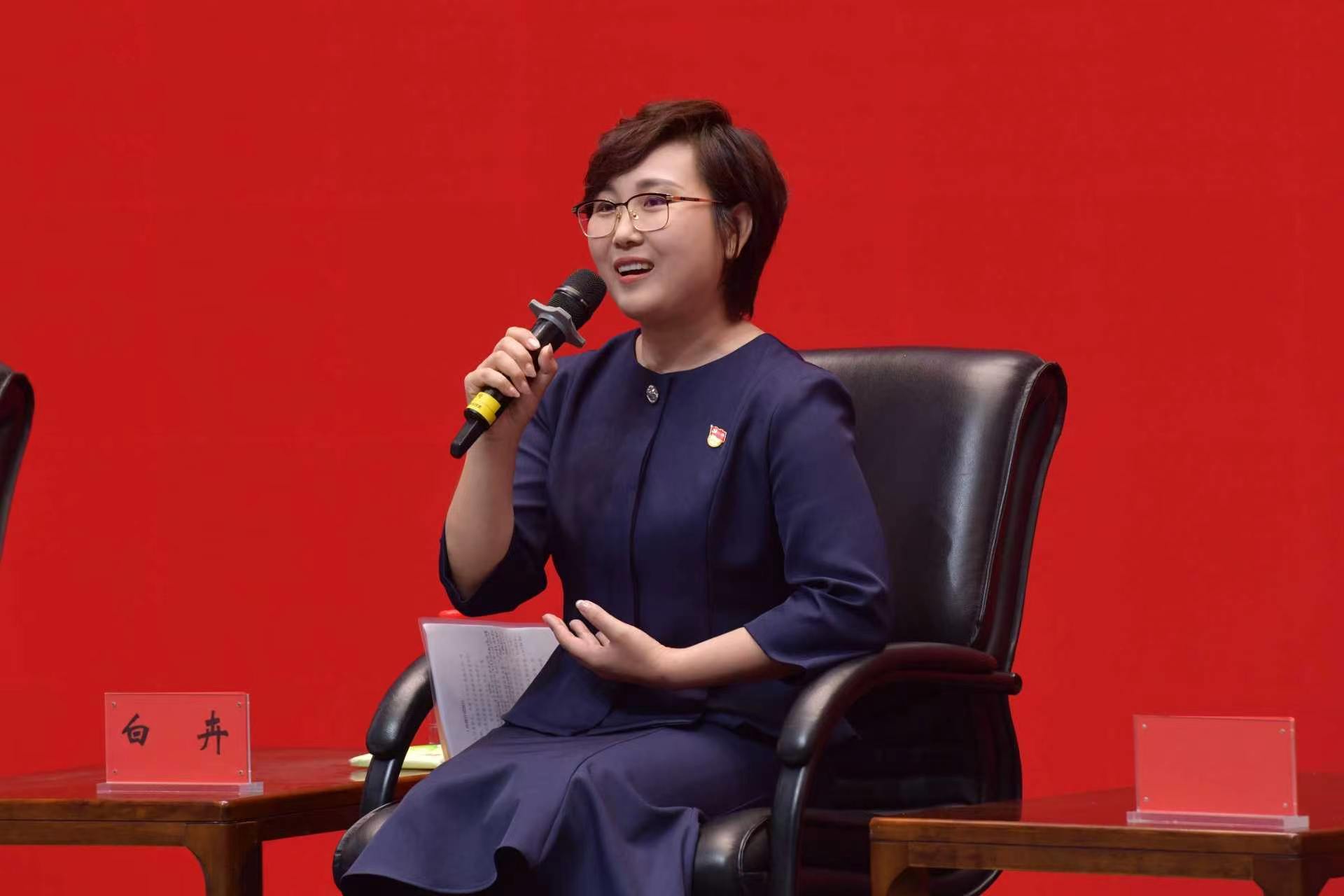 黑龙江省生态研究所党委书记、所长 白卉