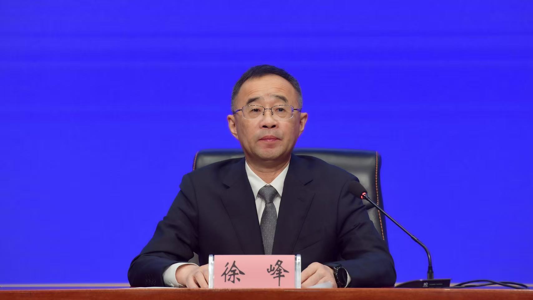 黑龙江省中医药管理局局长 徐峰