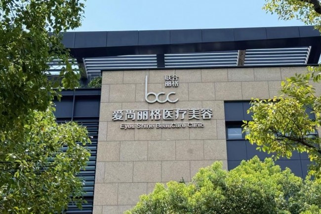 图片 5.jpg