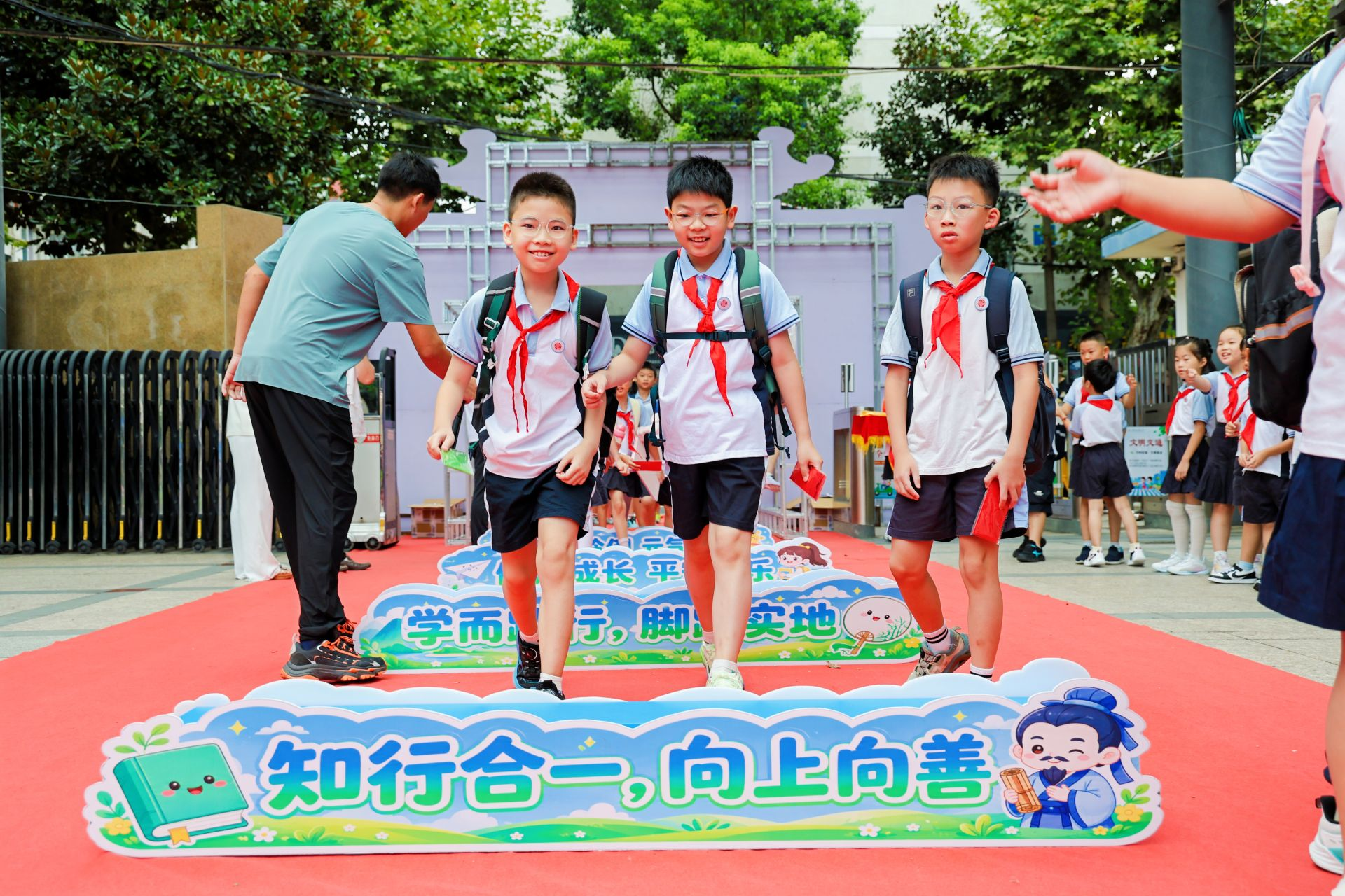 走近王阳明 知行启新程 2026浙江《开学第一课》聚焦余姚先贤