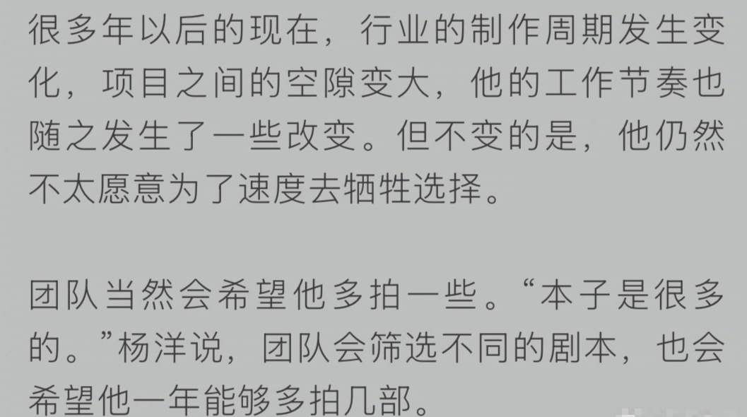 ScreenShot_2026-09-02_200653_644.png
