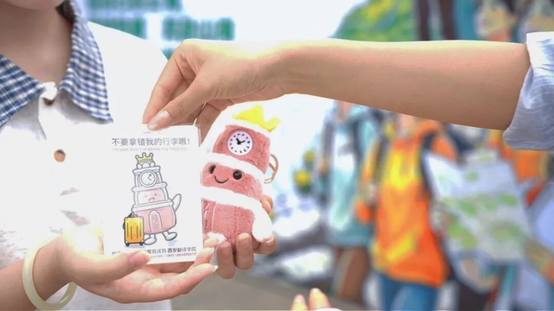 WechatIMG1435.jpeg