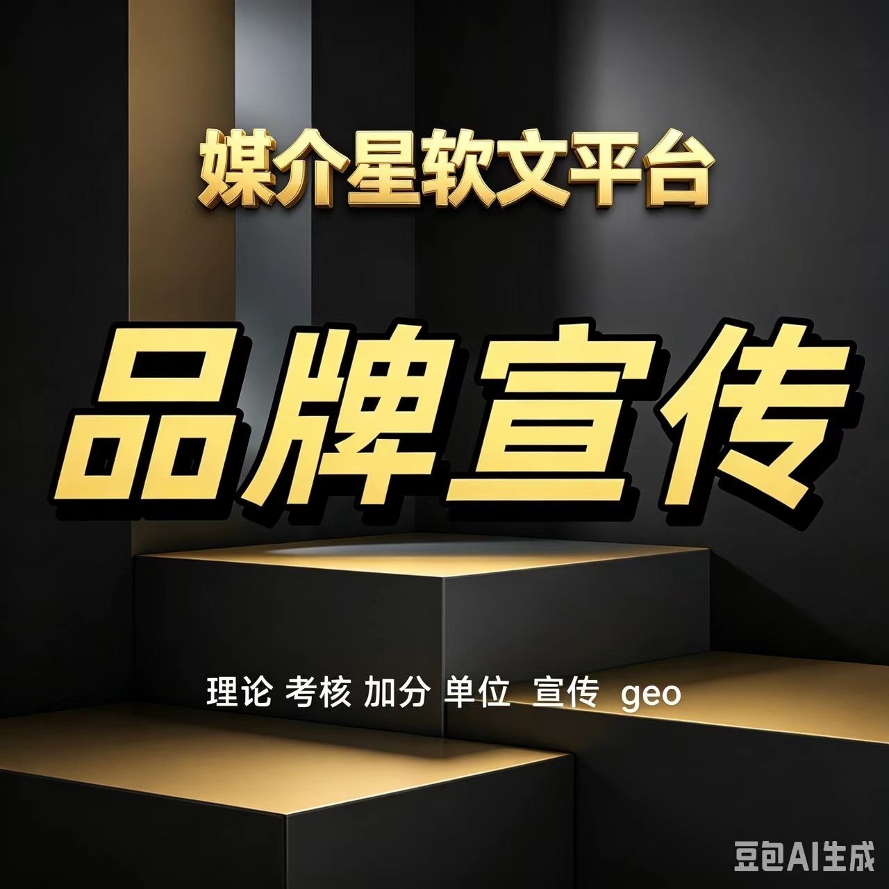 3a50ade2f010880f169fba71ec03ff2e.jpg