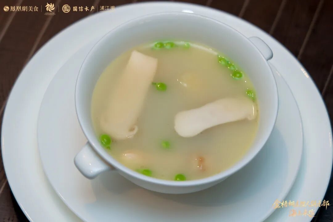 △竹笋松茸浓汤国信大黄鱼