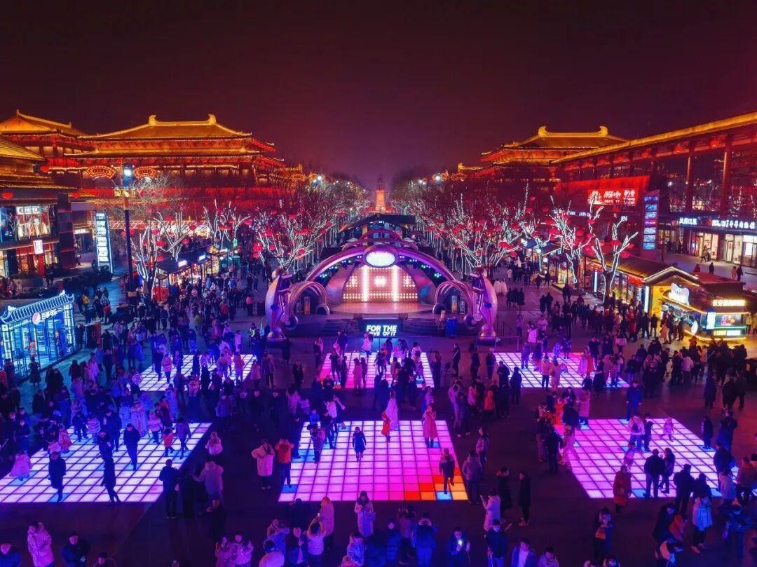 大唐不夜城