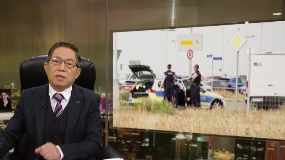 莱比锡机场爆炸未遂袭击，改写俄德关系格局