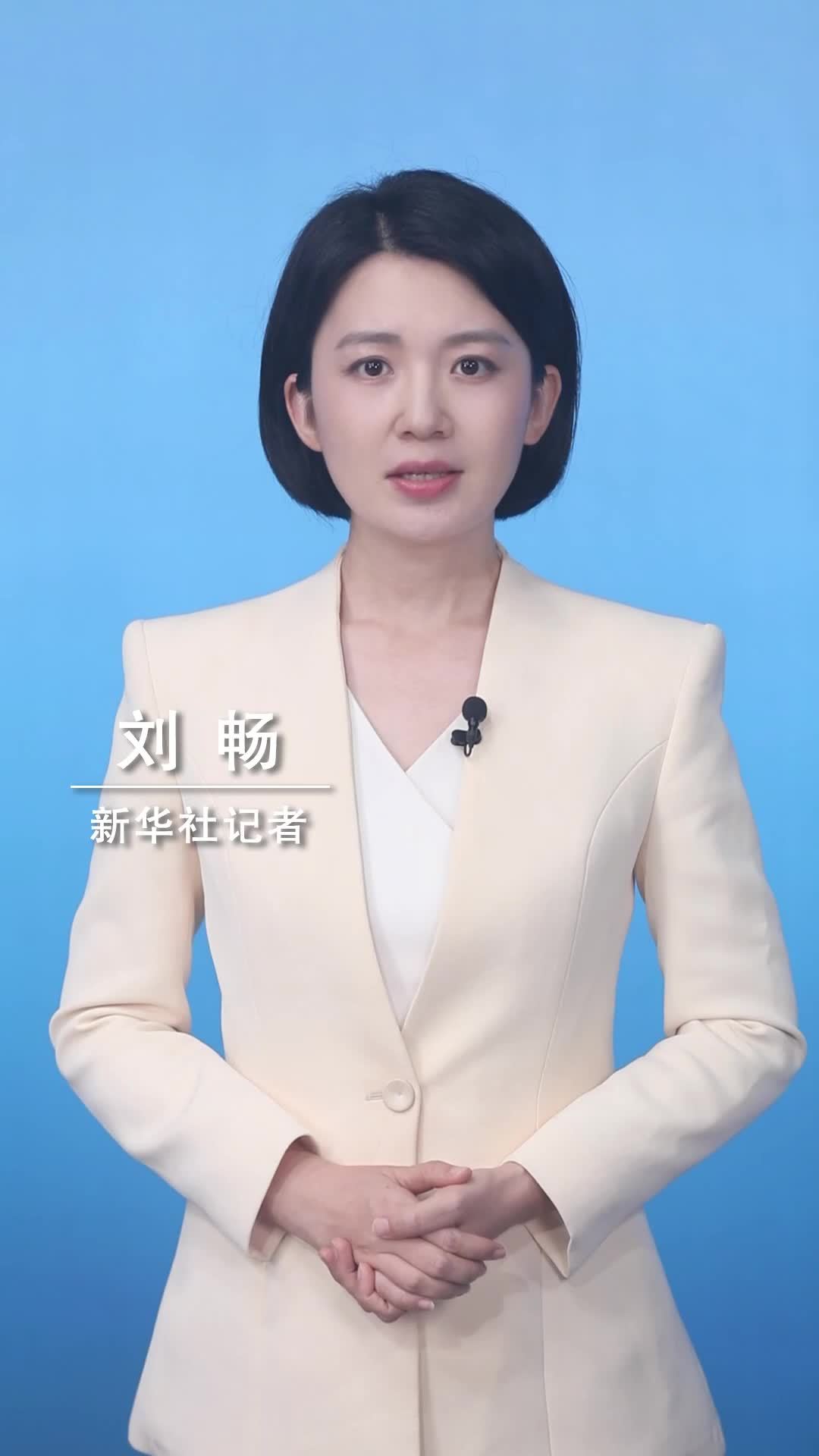 新华社消息｜西藏吉隆泥石流灾害累计投入救援力量2300余人