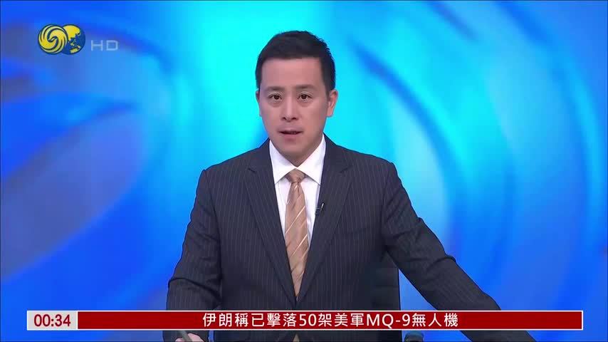 记者连线｜美债收益率暂缓升势 美股午盘反弹