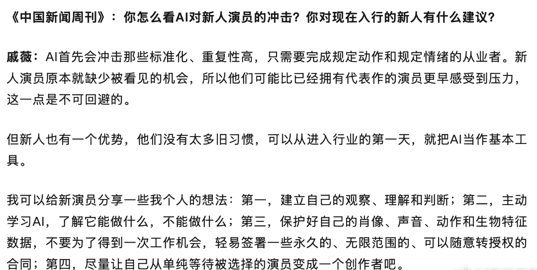 ScreenShot_2026-09-02_221518_767.png