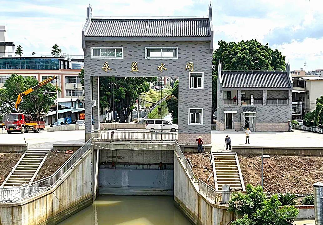 排涝防洪双升级 中山东凤永益水闸重建工程正式投用