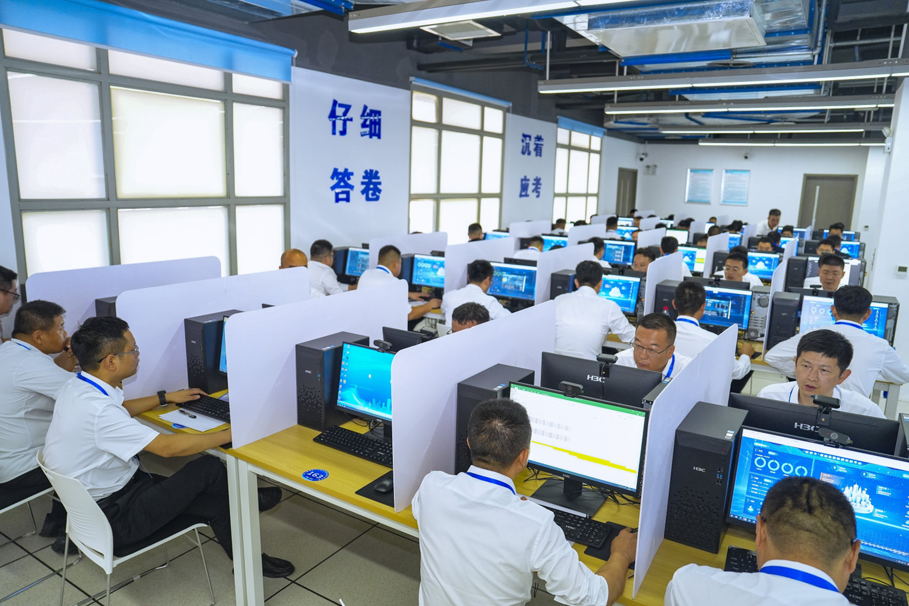 选手比赛中
