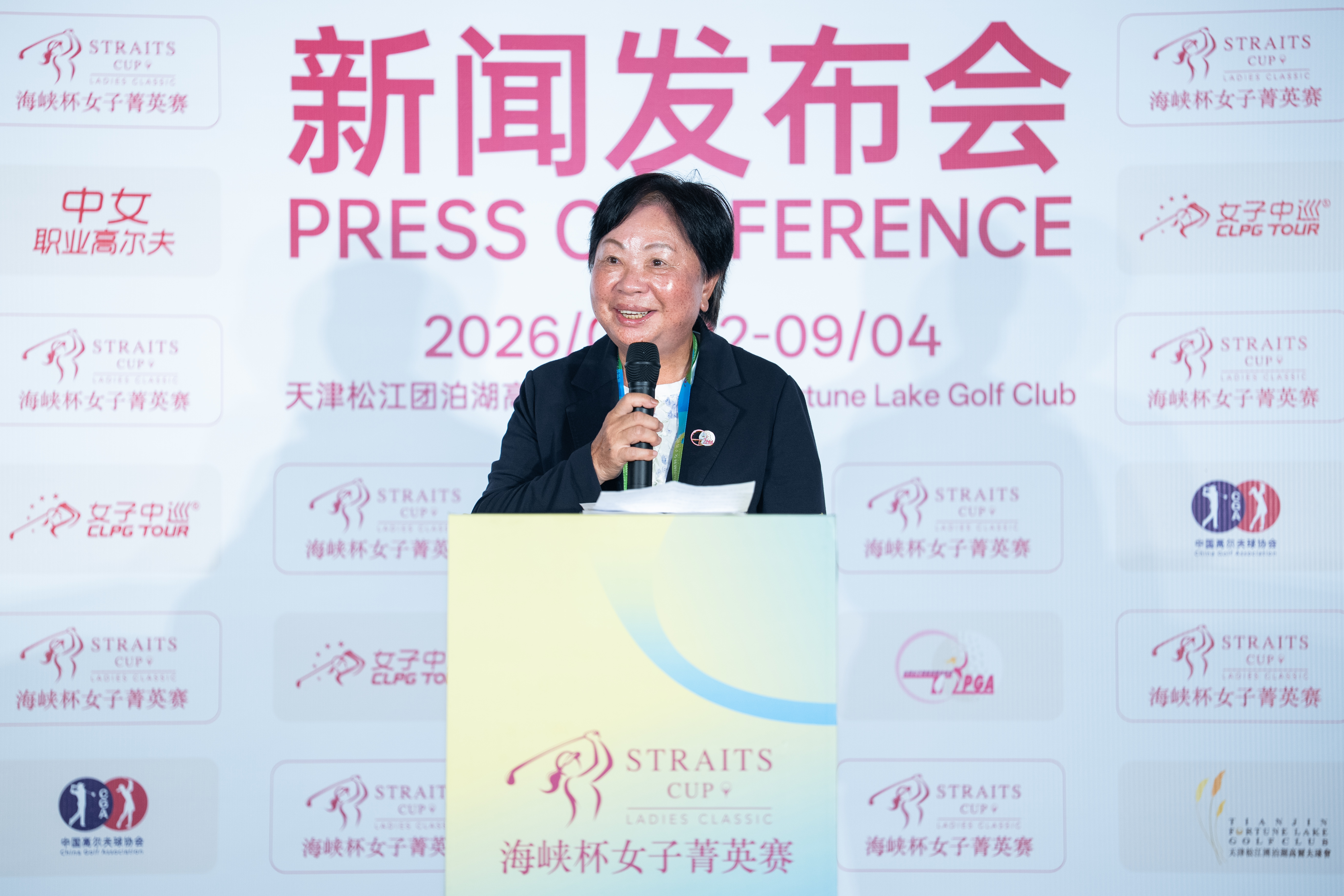 中国台北女子职业高尔夫球协会理事长黃璧洵