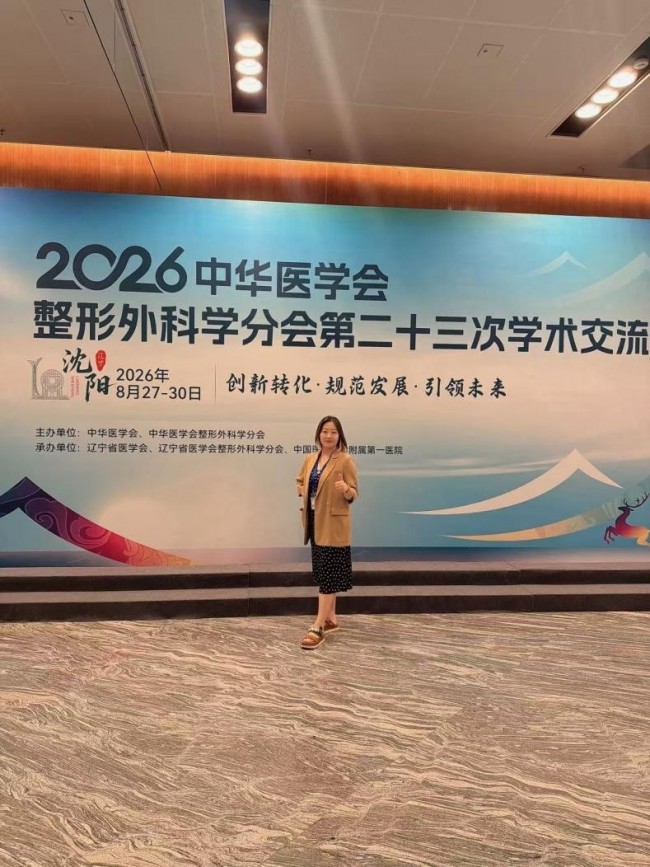 图片 2.jpg