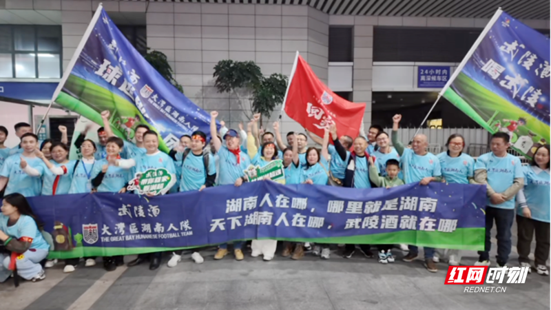 扎根三湘大地，武陵酒这样“做自己”