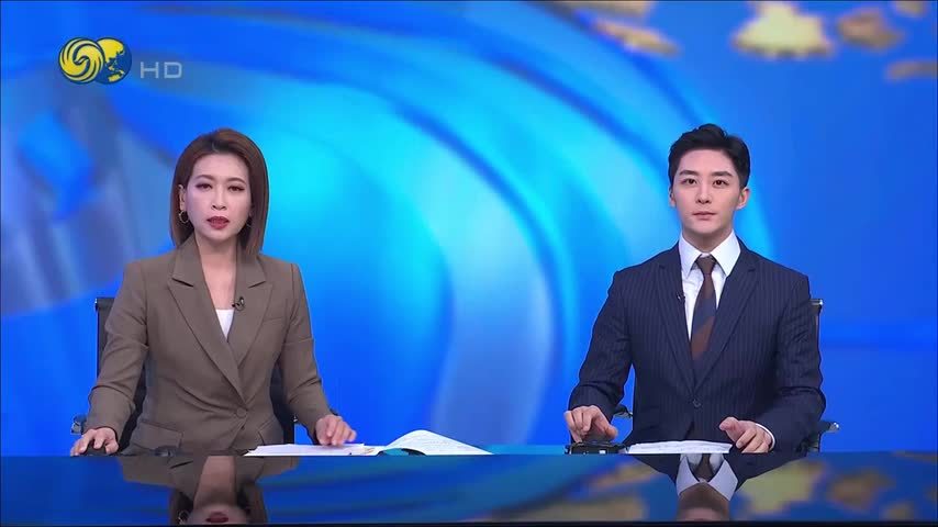 新西兰前总理：美国难维持西太平洋主导