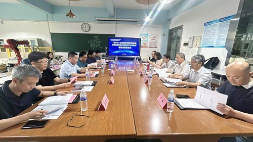 成果鉴定及结项验收会议现场