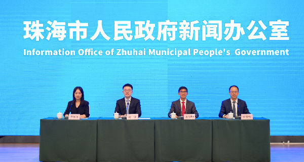 第十五届中国创新创业大赛低空经济领域专业赛启动 新设“揭榜挂帅”赛道破解落地难题