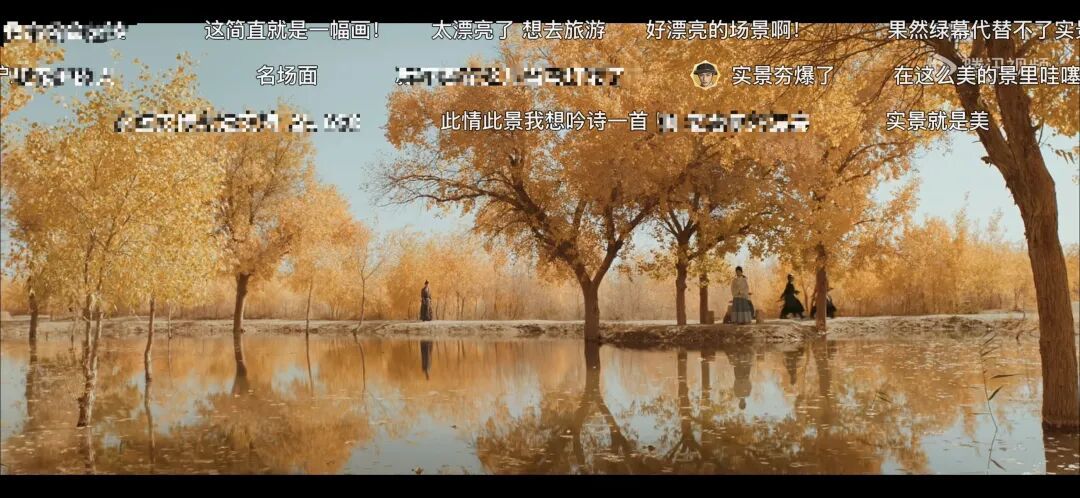 图片来源于《花开锦绣》电视剧截图
