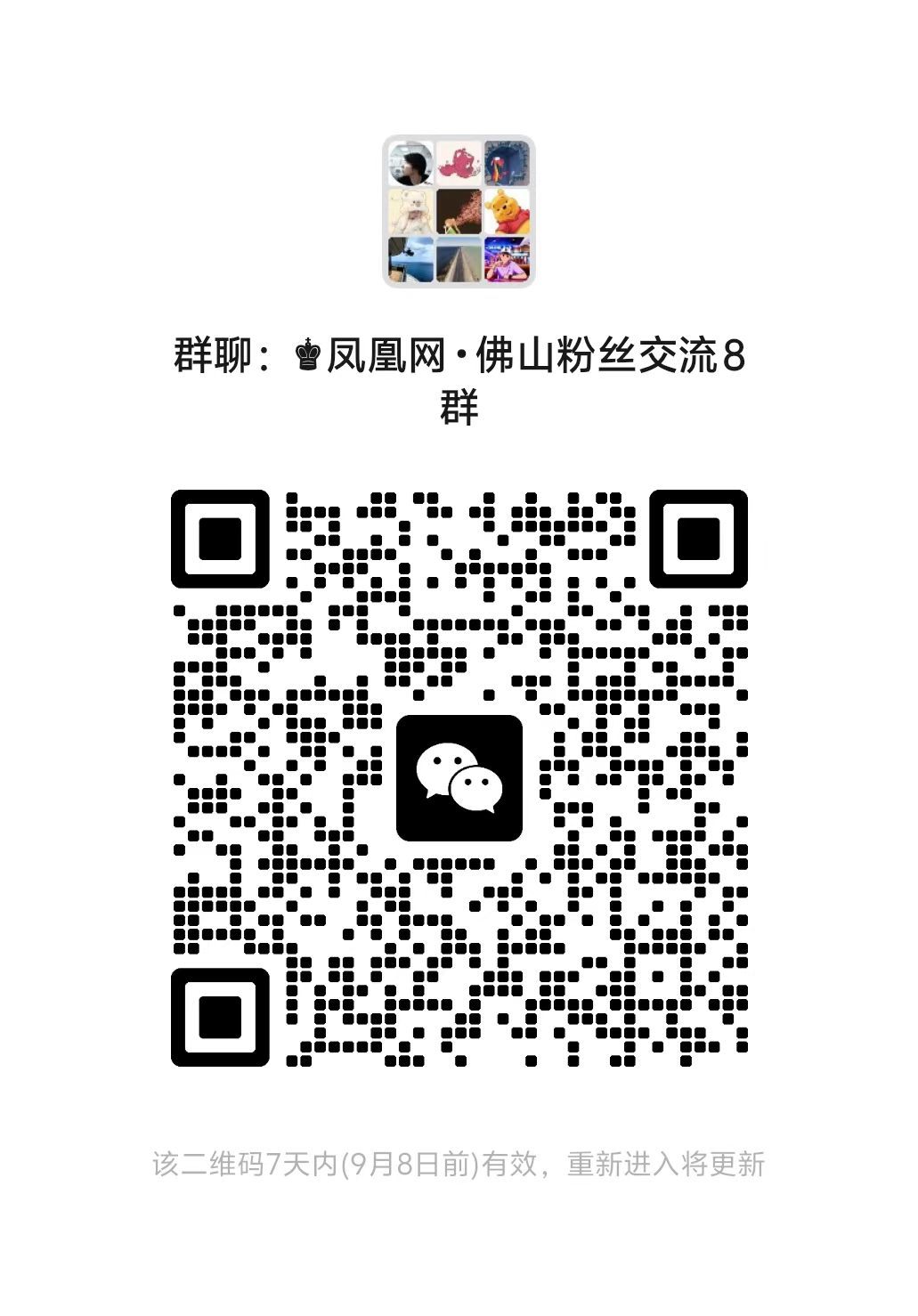 对话施宗颖:荣誉之外,一位玉雕大师的坚守与远望