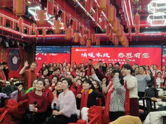 云图片