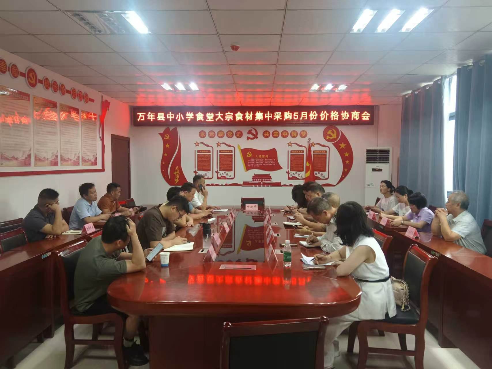 微信图片_20260902100904_152_576.jpg