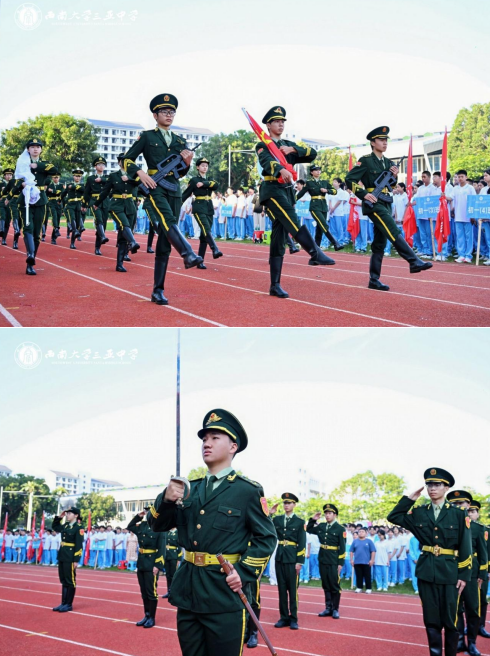 逐梦启新章,笃行赴山海——西南大学三亚中学2026年秋季学期开学典礼圆满举行