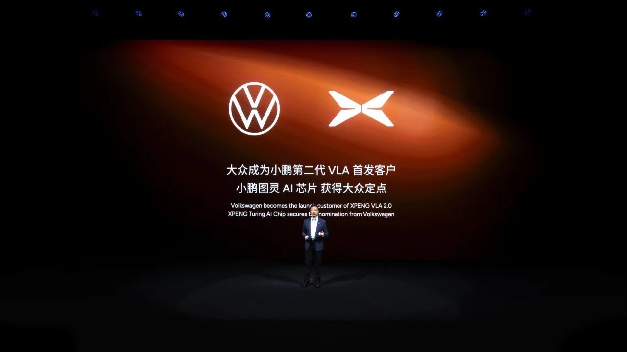 新势力2026半年考:蔚来营收登顶,理想巨亏,赚钱的只有零跑|财报全视角