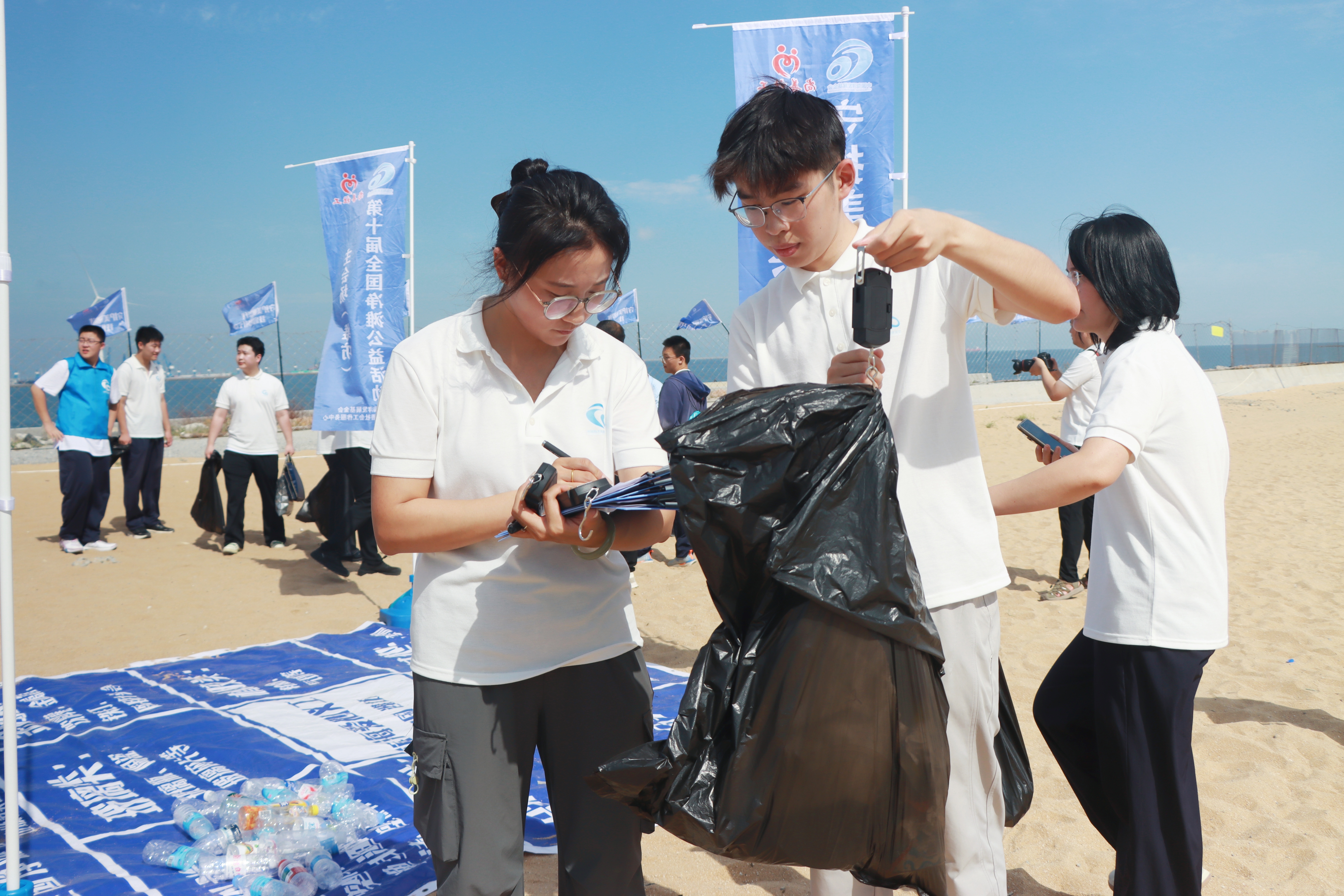 十年同行 碧海长清——第十届全国净滩公益活动潍坊主会场启动仪式举行