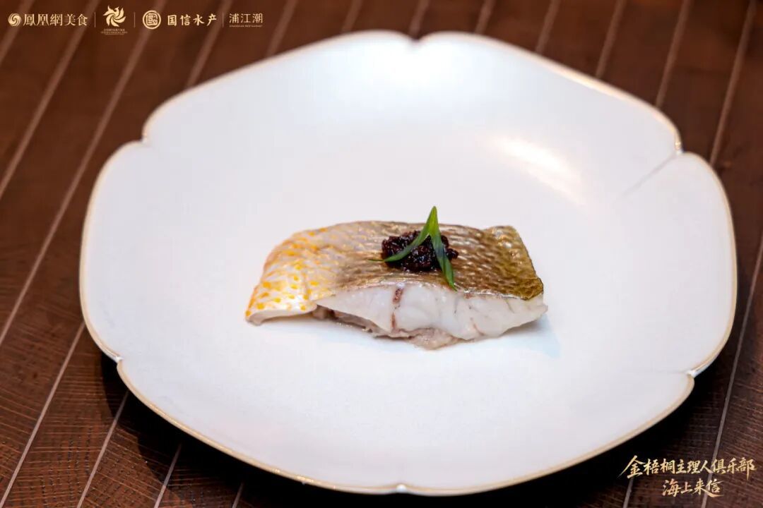 △老菜脯肉饼蒸国信大黄鱼