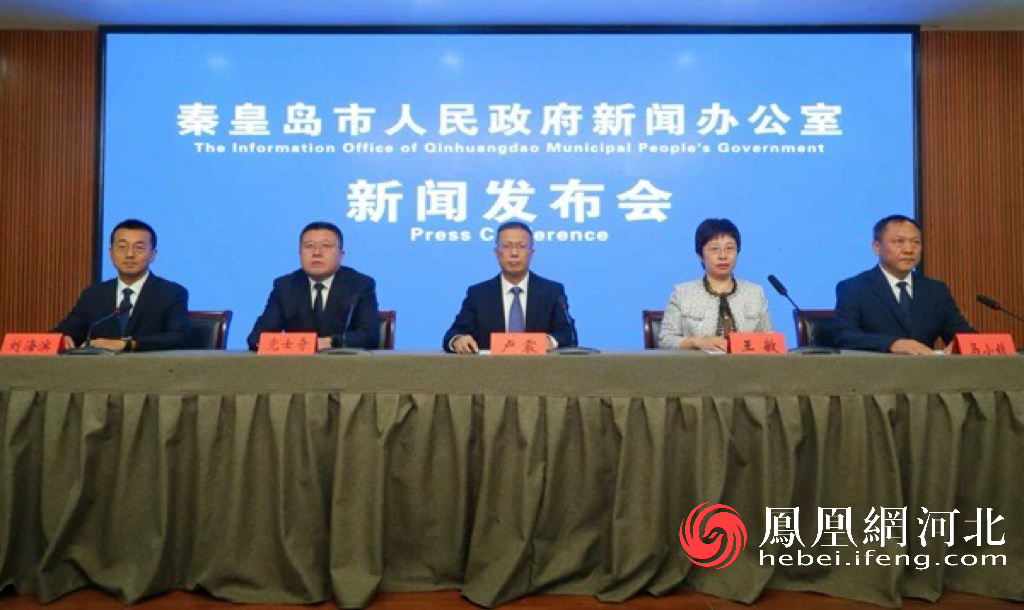 秦皇岛市交通四维发力优化营商环境 当好高质量发展开路先锋