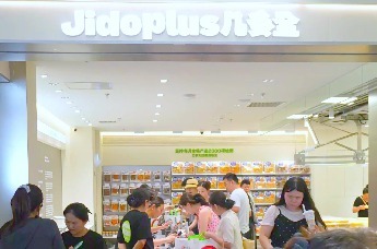 首店集聚赋能徐州鼓楼商圈，掀起味蕾新风尚