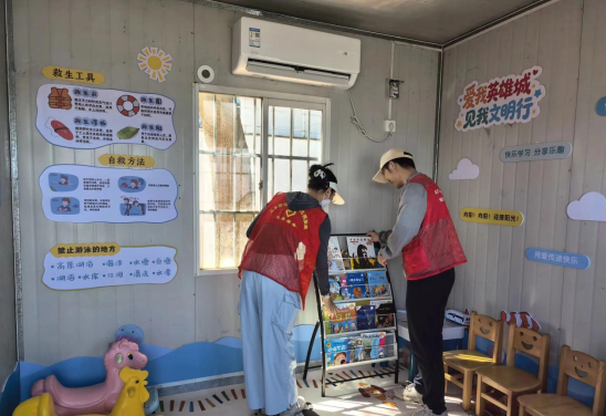 南昌红谷滩区新时代文明实践中心开展文明实践活动 筑牢暑期“亲水安全线”