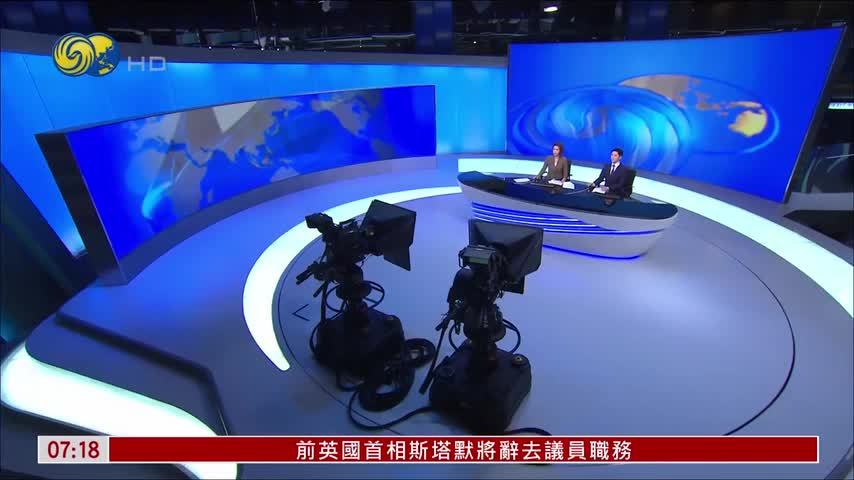 美军袭击伊朗南部多地 已致5死50伤