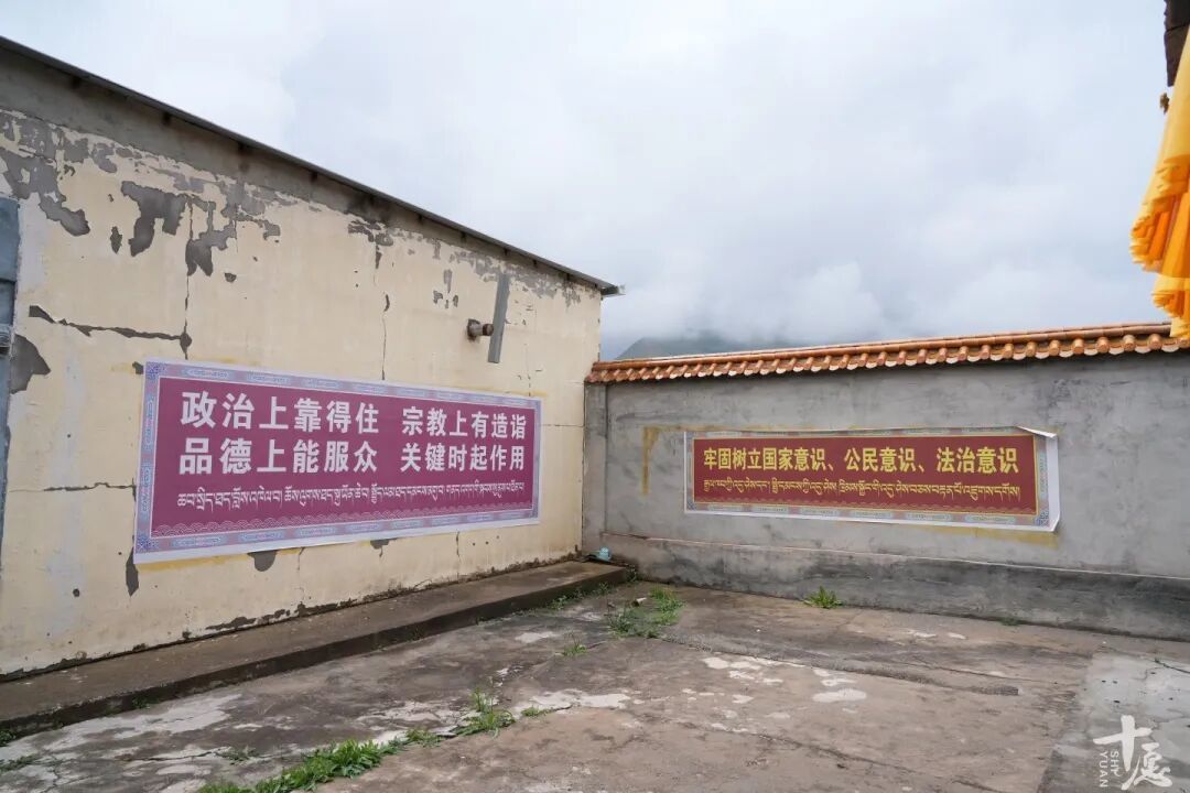 DSC06483.JPG