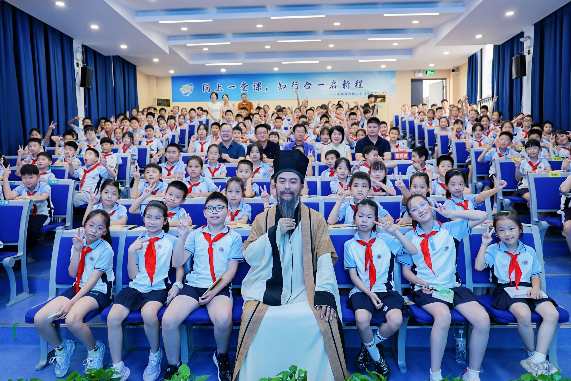 走近王阳明 知行启新程 2026浙江《开学第一课》聚焦余姚先贤