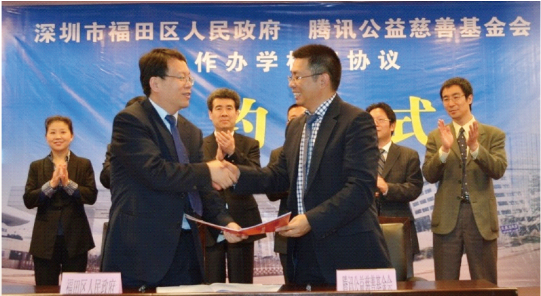 再添两所成员校!深圳明德实验学校(集团)六大校区800余名教师齐聚拍下“全家福”