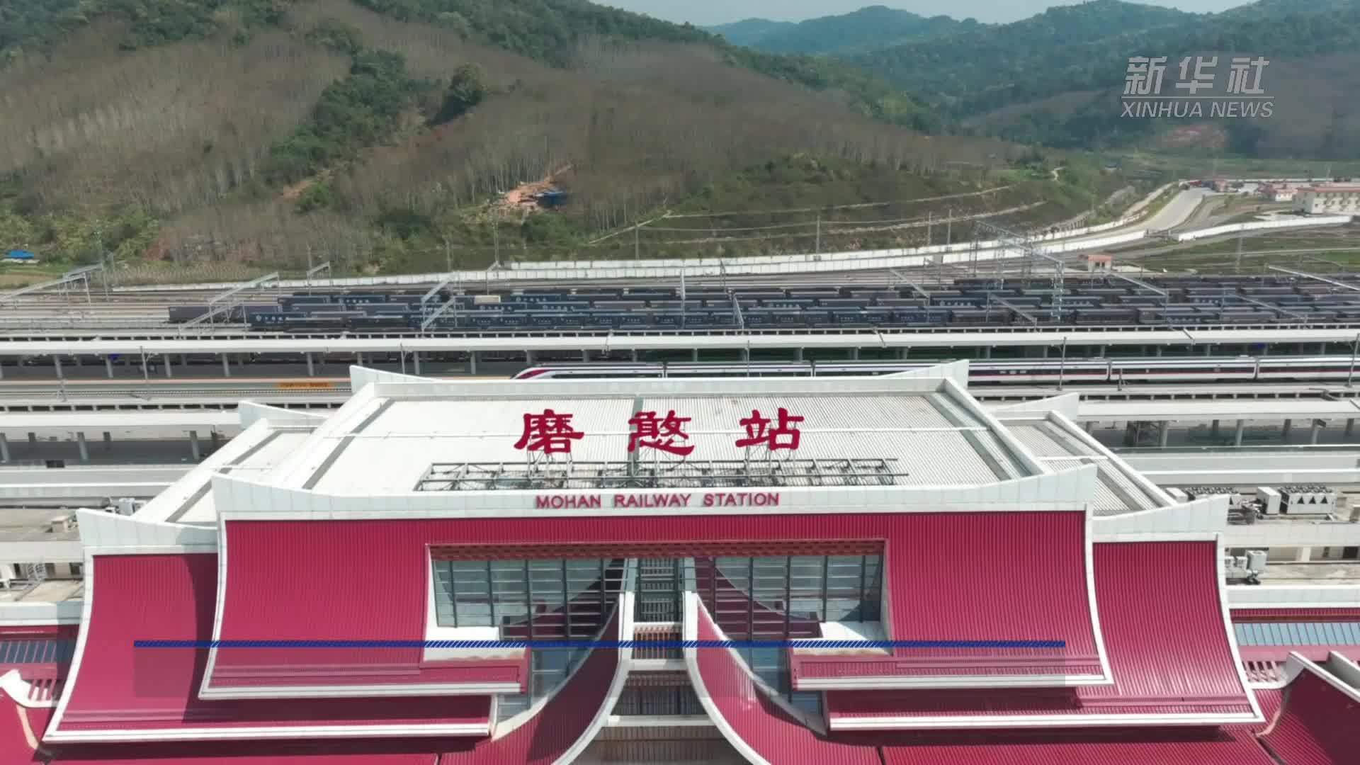 2026年暑运中老铁路出入境人员增长超51%