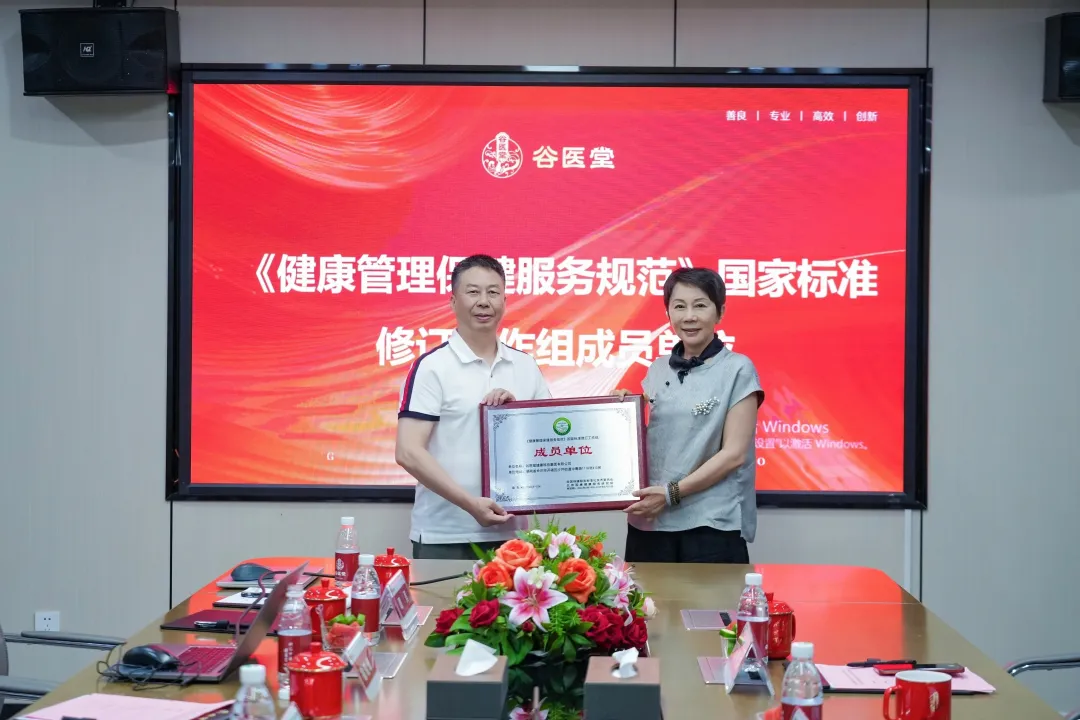图片14.png
