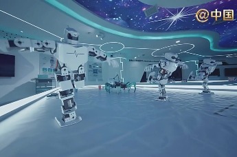 @中国 | 呼和浩特聚力打造“世界算谷”