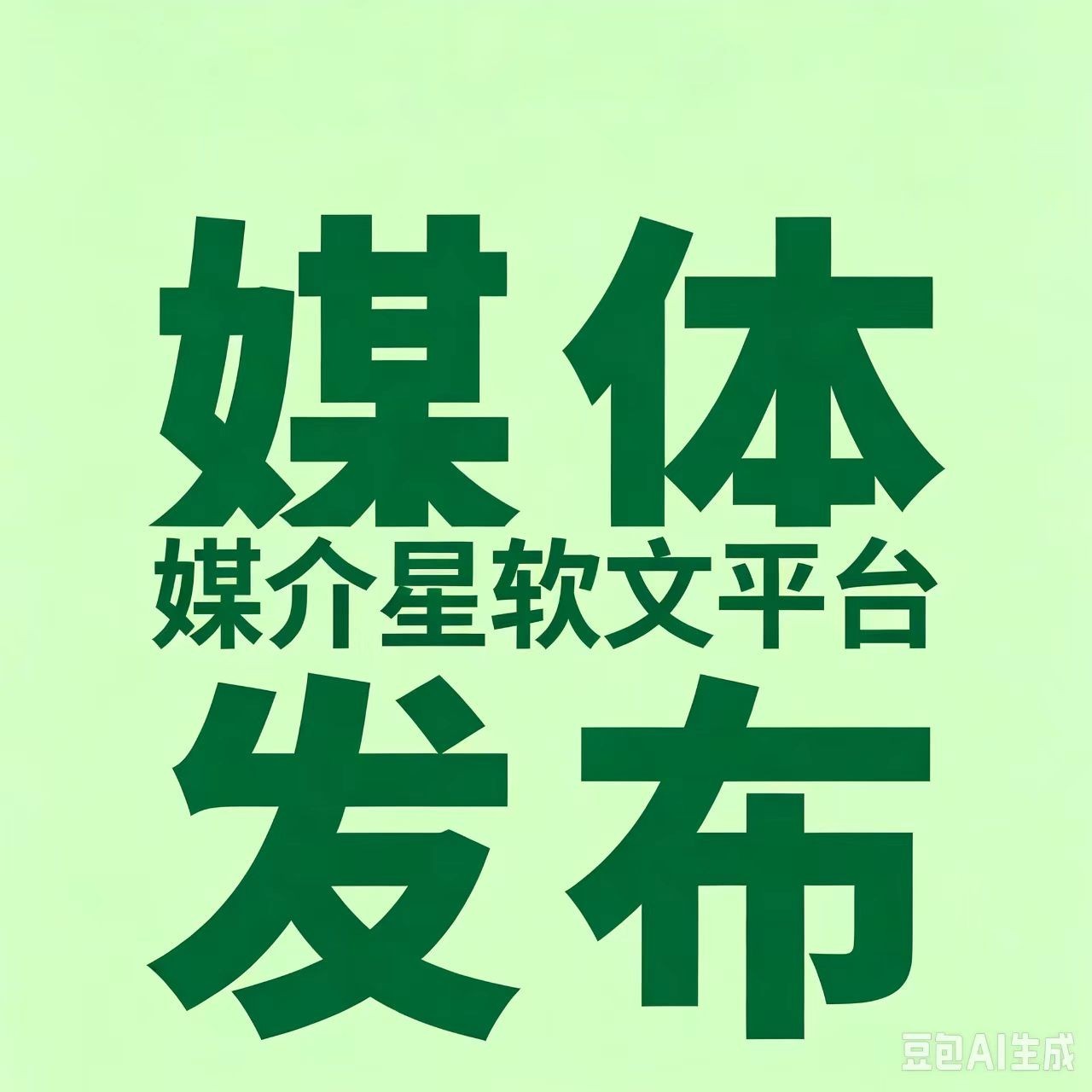 4635c2020ad8570dbc0208dc8d2c299b.jpg