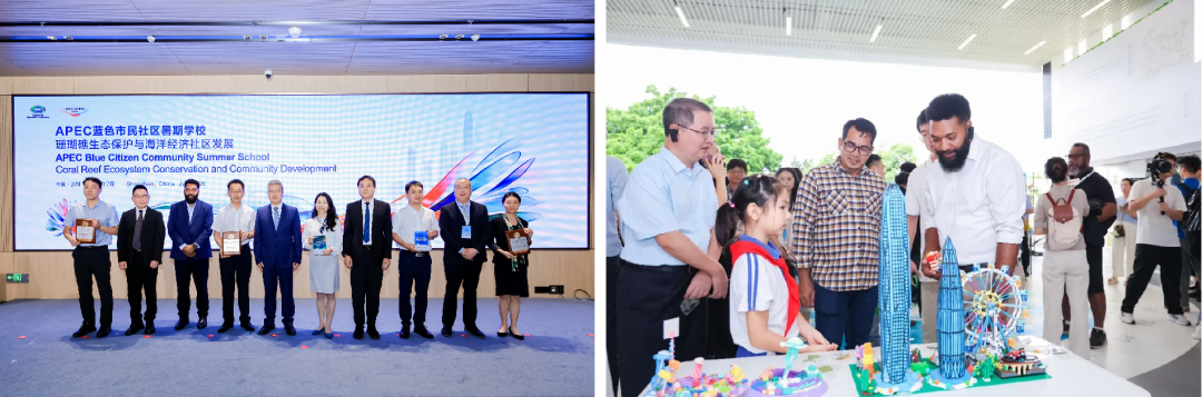| 2026年7月,APEC世界蓝色市民会议在碧海校区召开,各国参会专家给予高度评价