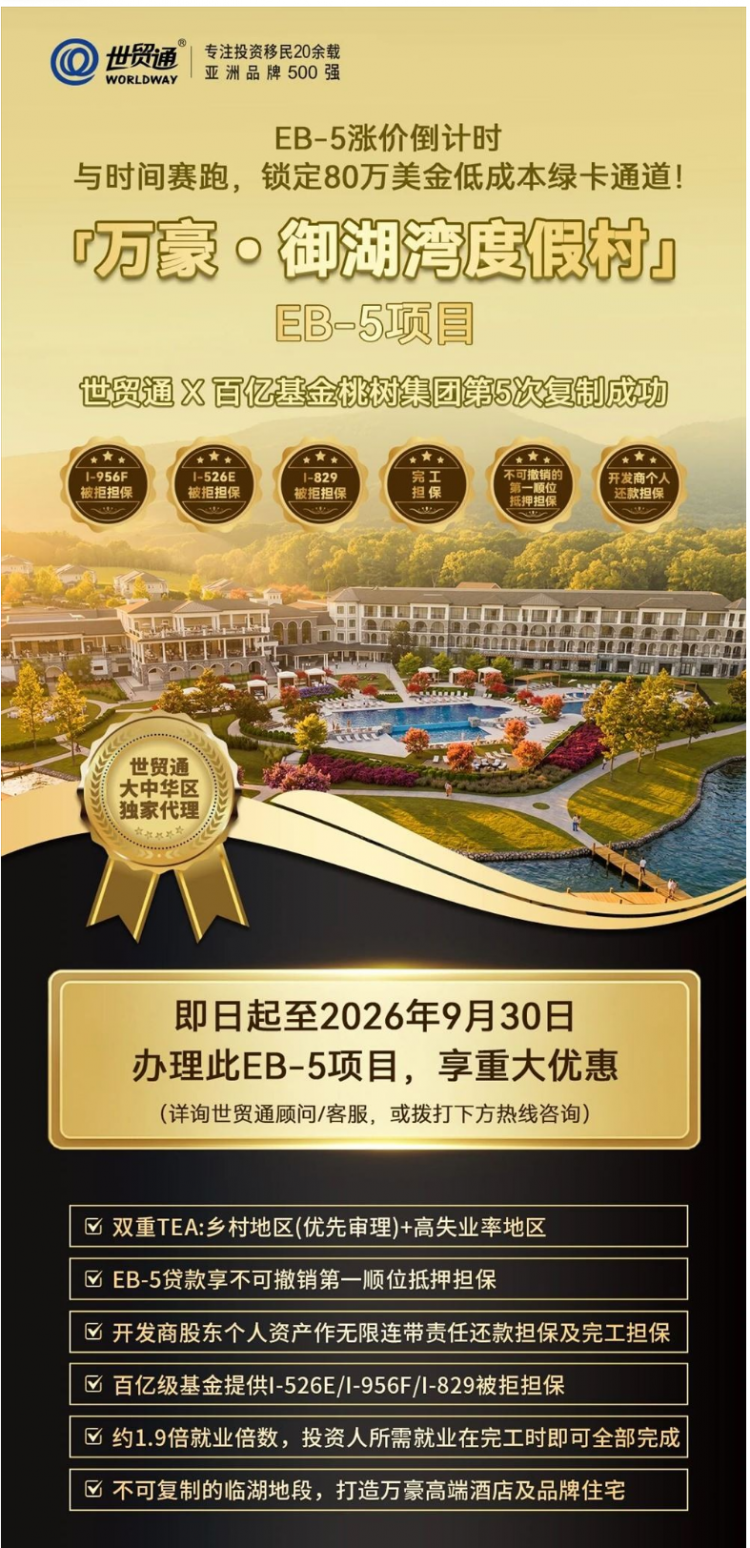 QQ截图20260902110759.png