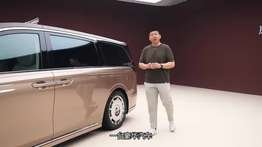 梦想家9 ，中式豪华MPV的仪式感被玩明白了