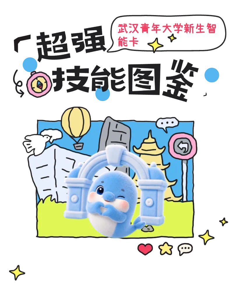 长图海报 (1).png